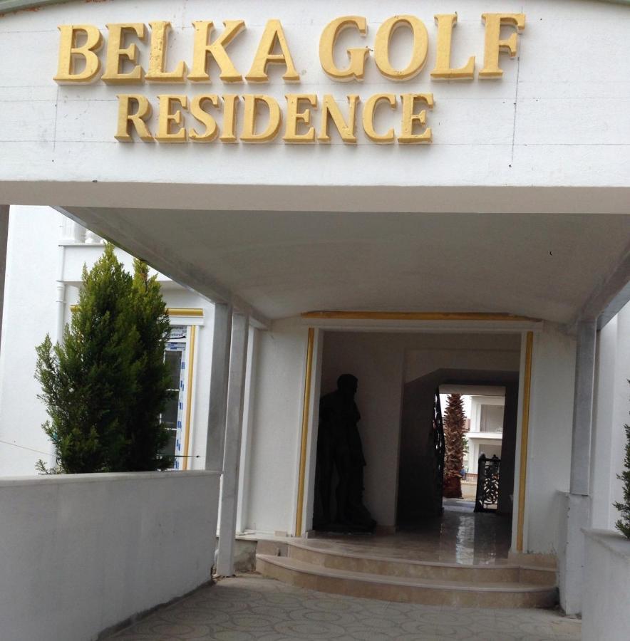 Belka Golf Residence Luxury Apt Poolside Белек Экстерьер фото
